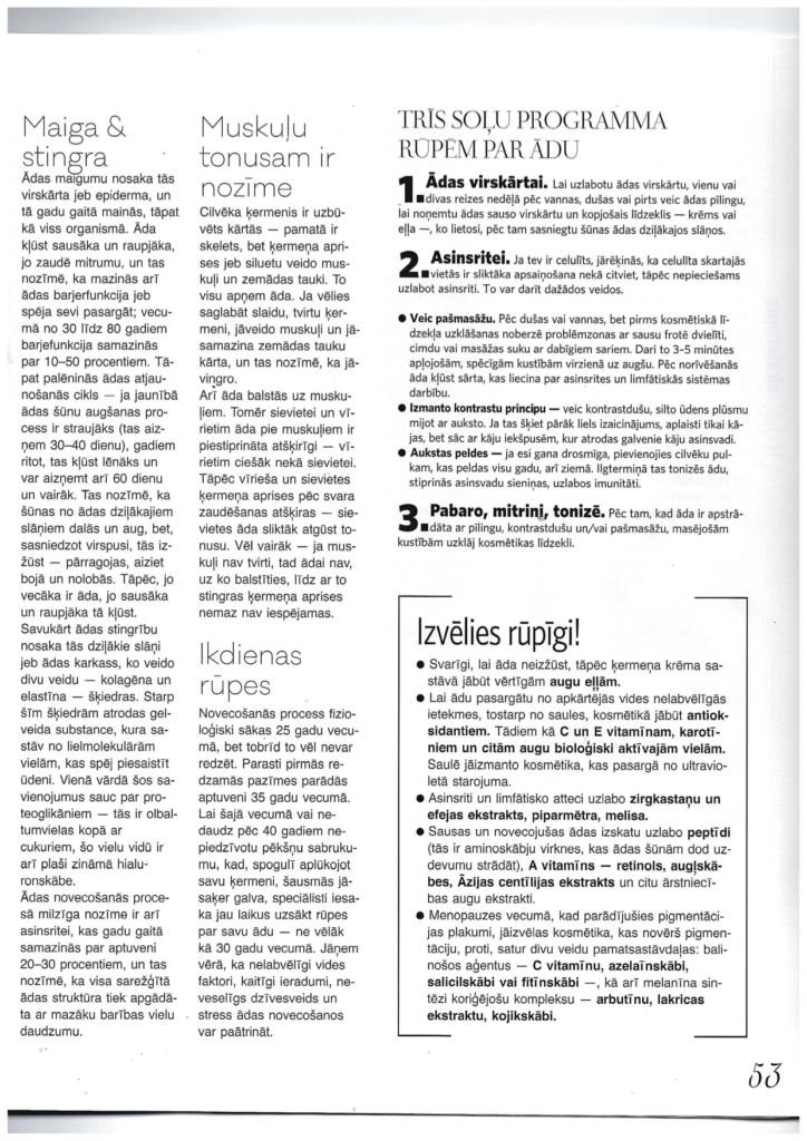 Publikācija žurnālā UNA