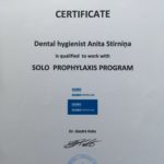Сертификат - Анита Преиса