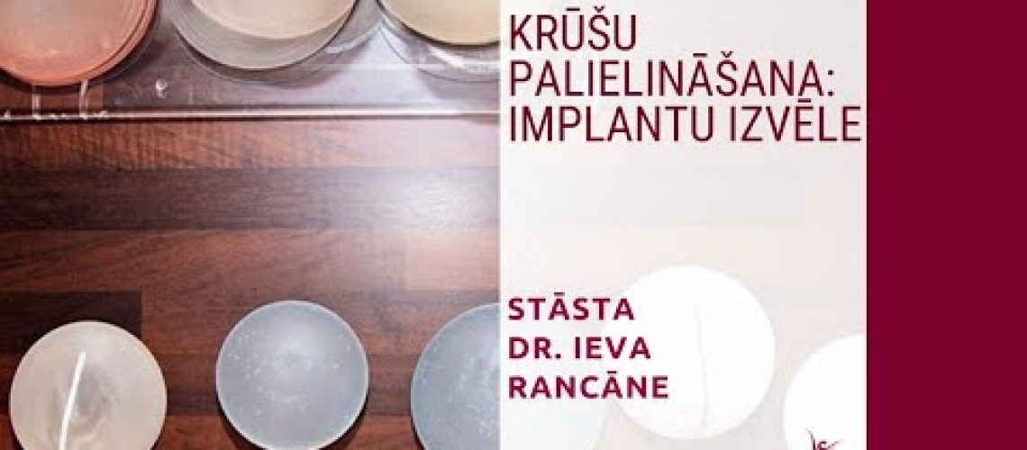 Krūšu implantu izvēle