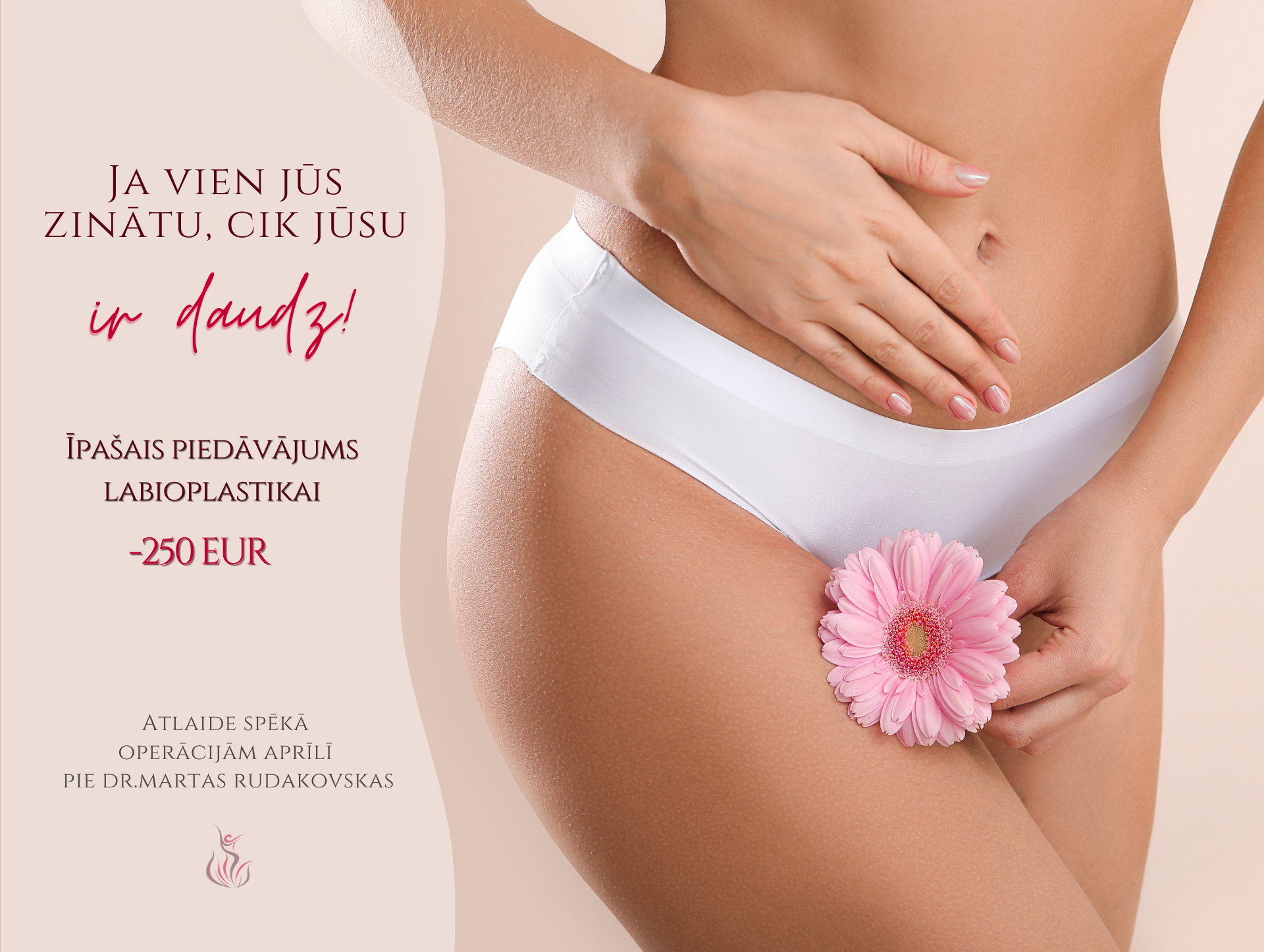 Intima Plastika Atlaides