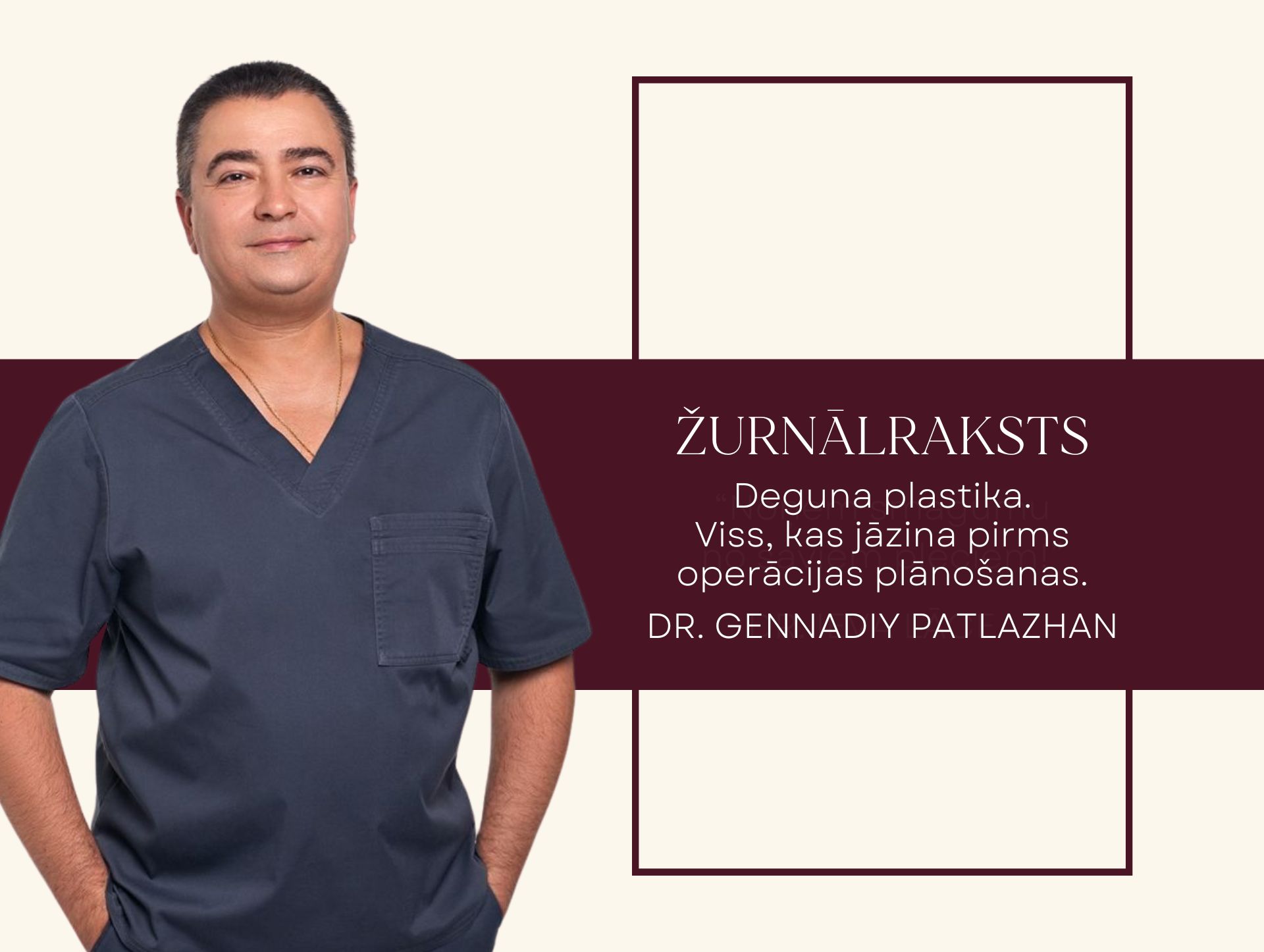 Mājas Lapas Rakstiem (8)